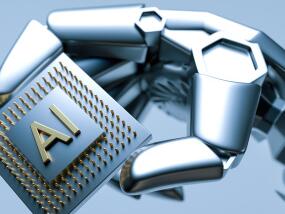 贵阳人事交流群